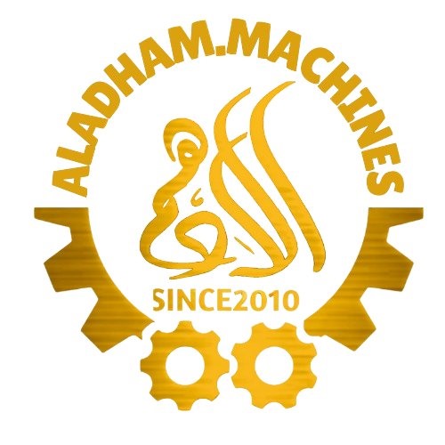 The Engineering Team — Al-Adham Factory