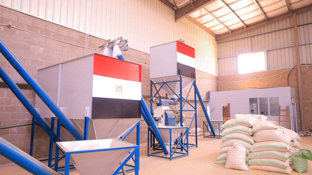 320 feed pellet mill