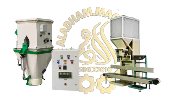 Packing Machines for Feed Mills