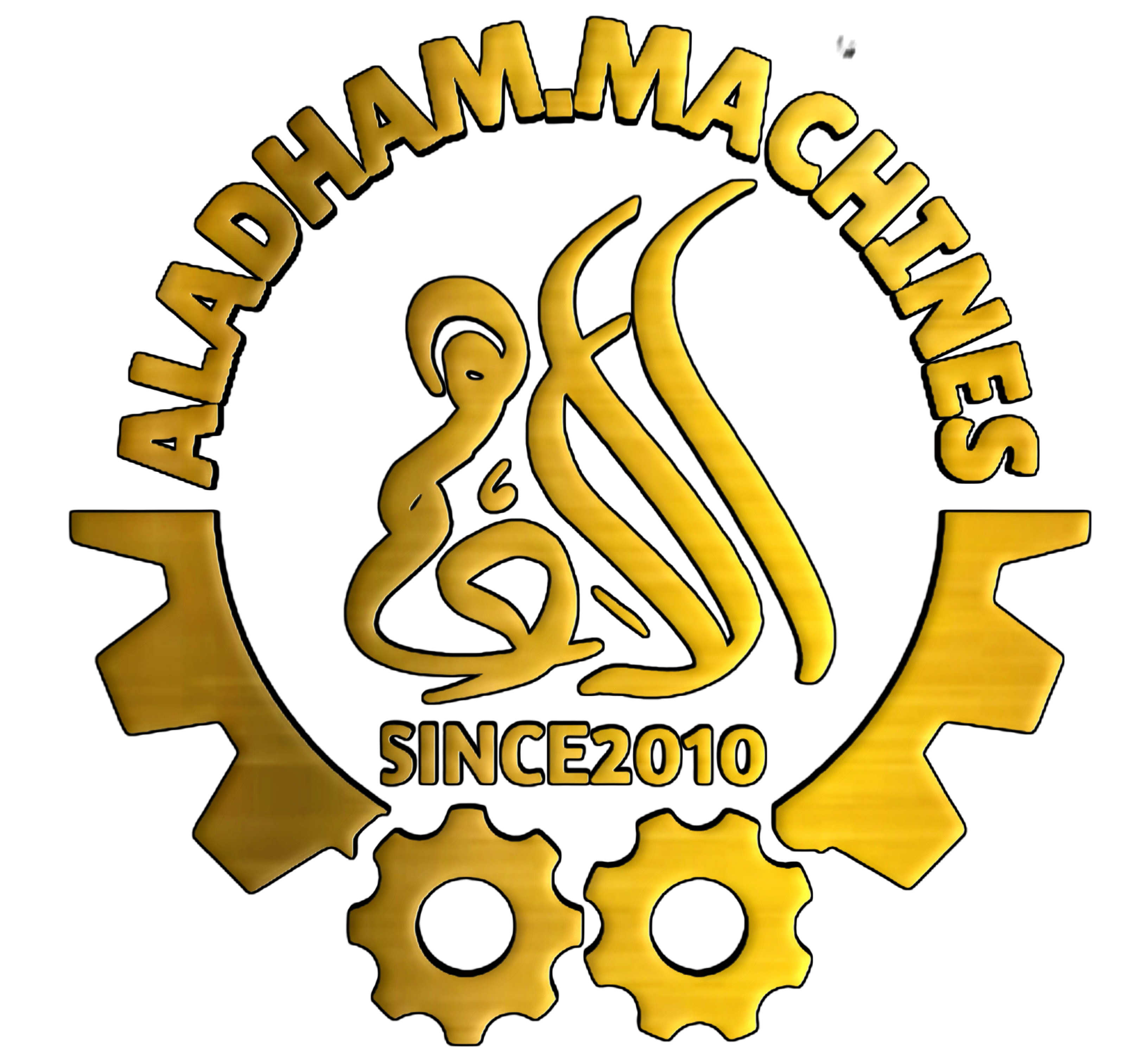 الأدهم لمعدات الأعلاف